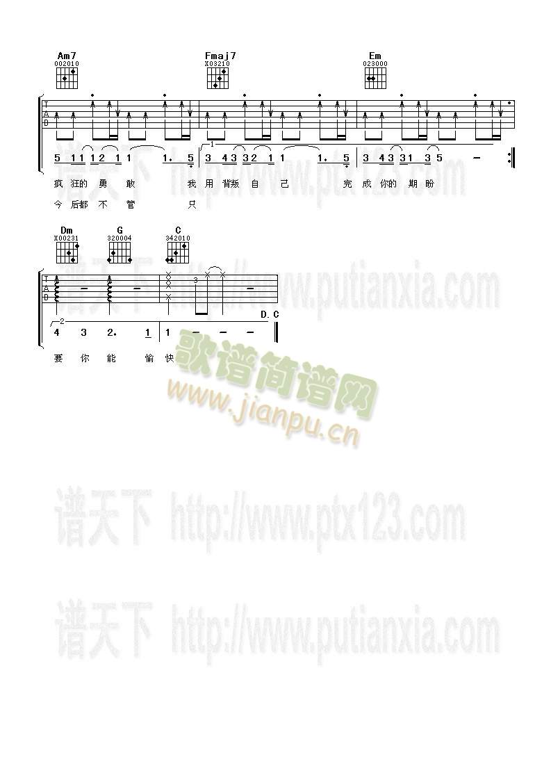 ����(�����V)3