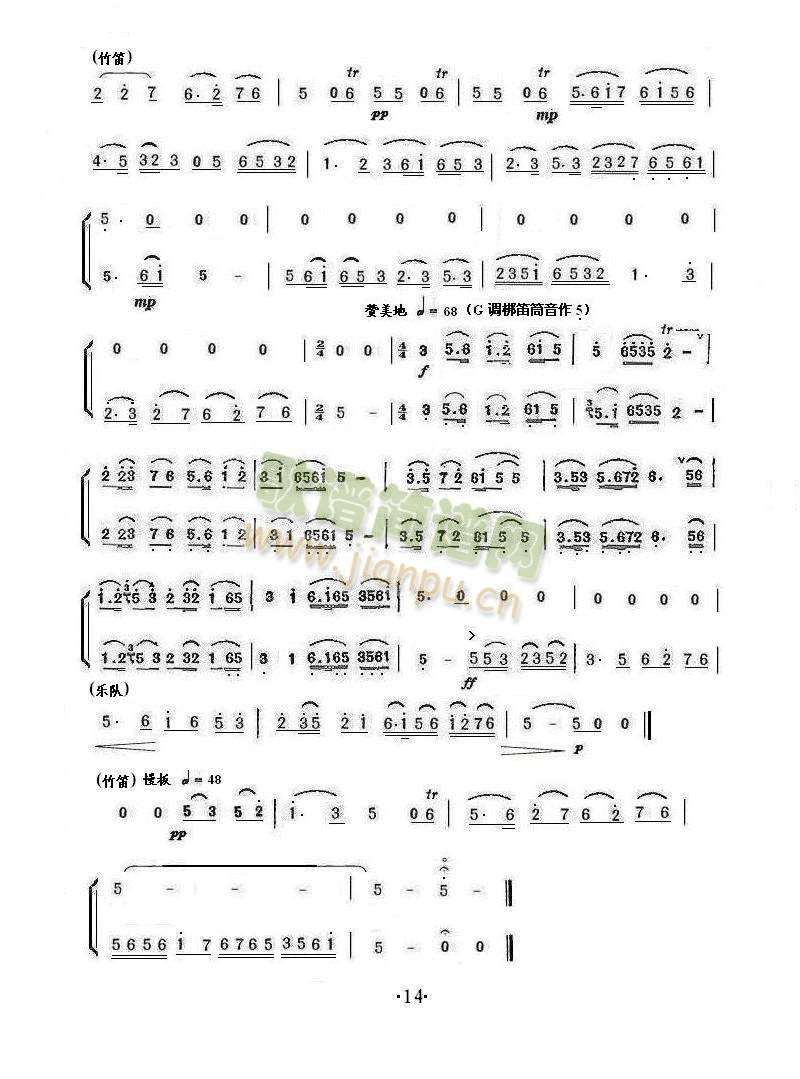 ��ɽ���cףӢ�_(���ָ��V)3