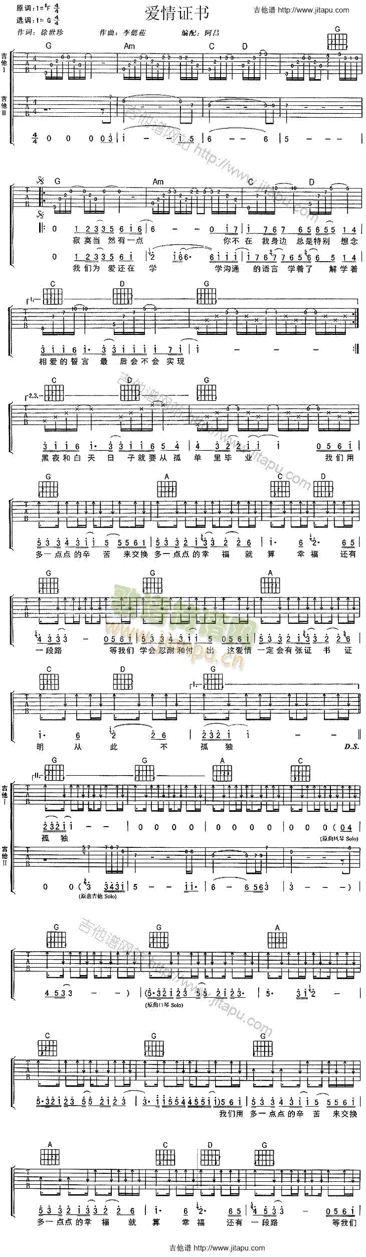 ��(��i)���C��(sh��)(�����V)1