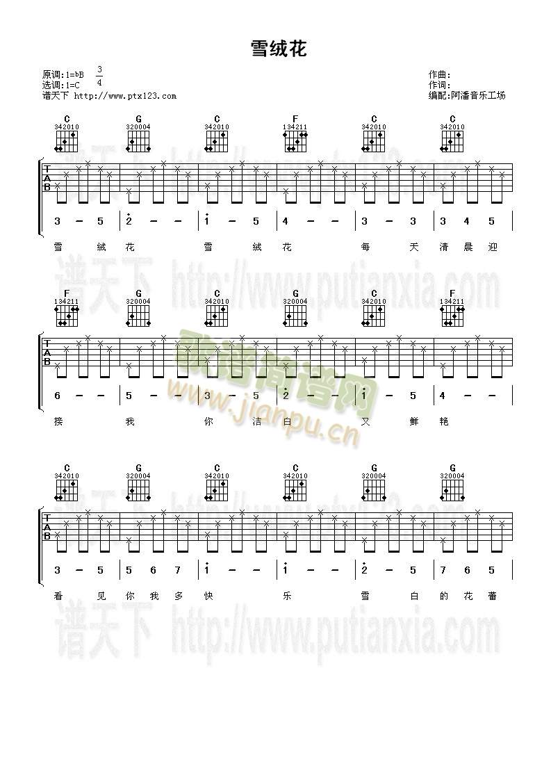 ѩ�q��(�����V)1