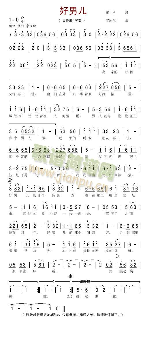 ���Ѓ�(���ָ��V)1