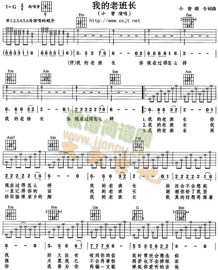 �ҵ��ϰ��L(ch��ng)�����V-(�����V)1