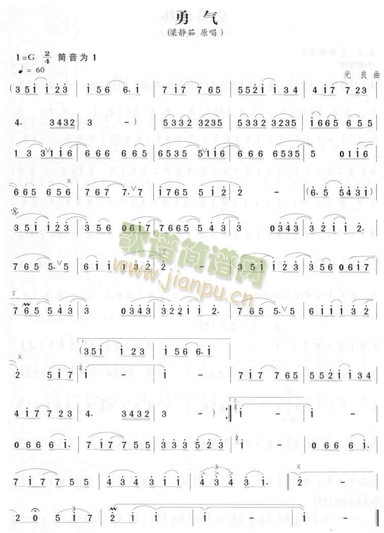 ��(�Ѻ��V)1