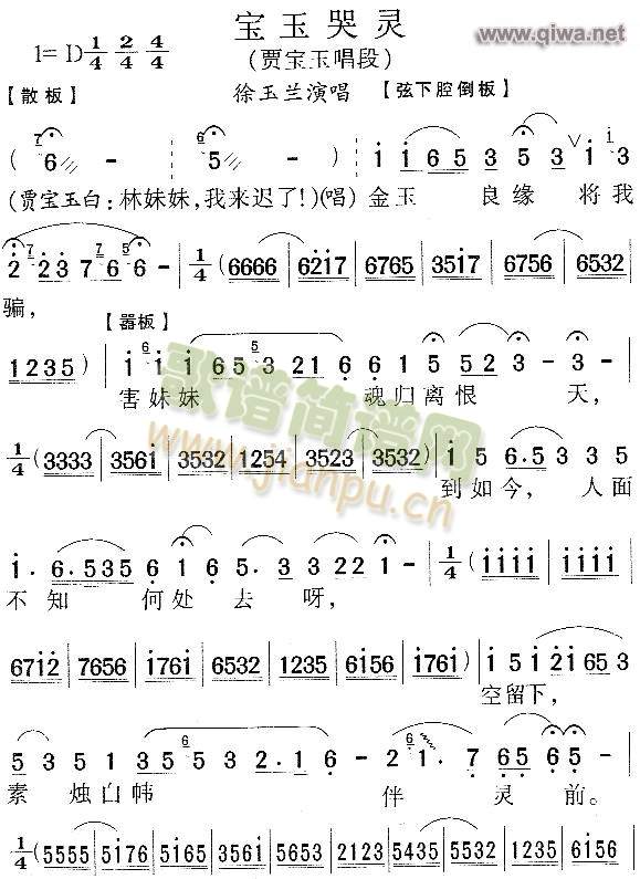 ������`5(����)1