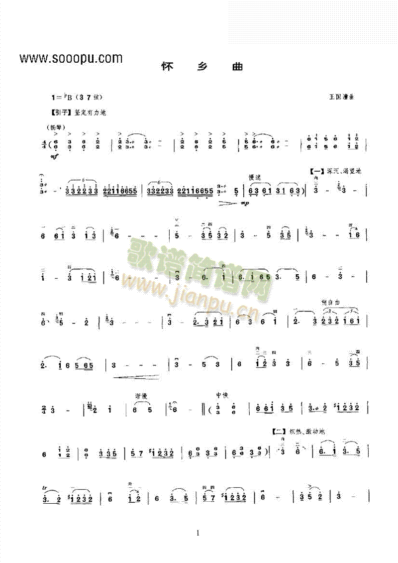 ���l���ڶ�����(l�� )�(l��i)����(������(l�� )�V)1