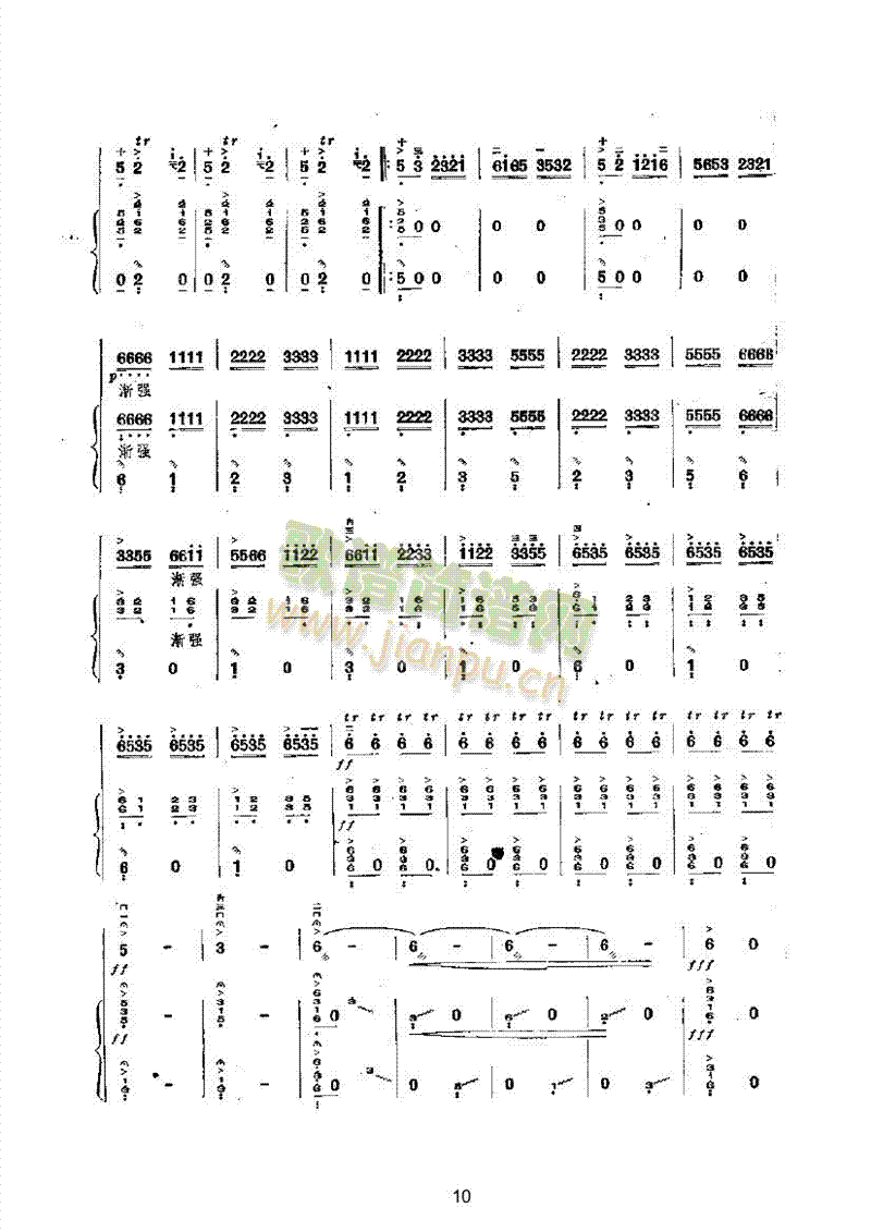 ���T(m��n)ʢ�_(k��i)��կ����(l�� )��(l��i)��(l�� )����(������(l�� )�V)10