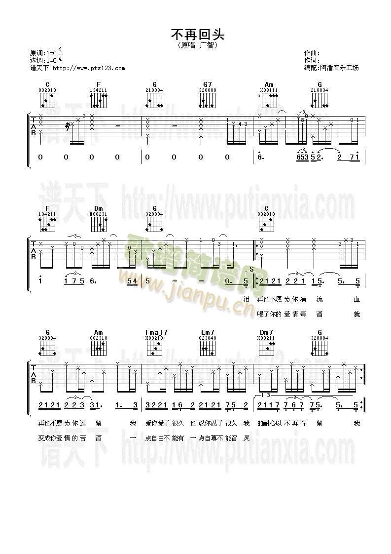 ���ٻ��^(�����V)1