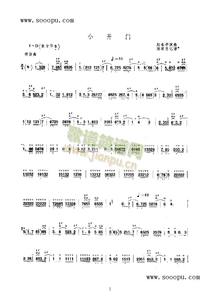 С�_(k��i)�T(m��n)2��(l�� )�(l��i)���(������(l�� )�V)1