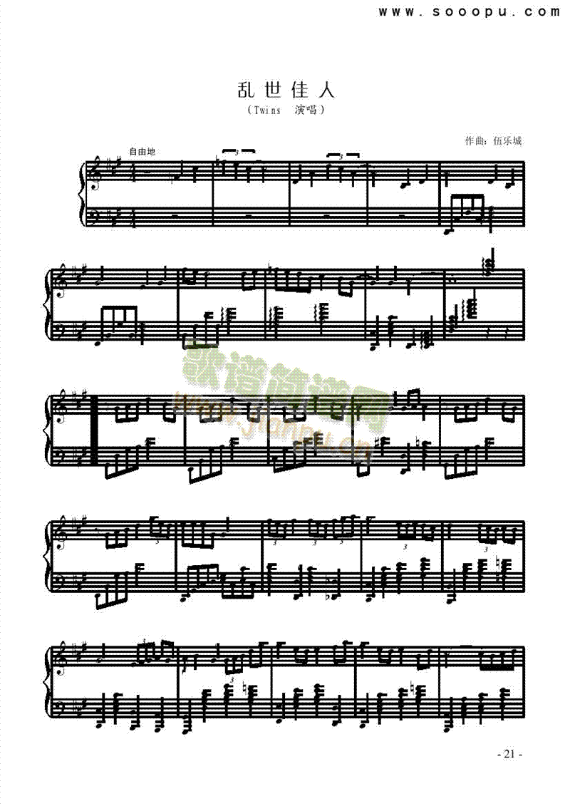 �y�����ˡ�ԭ���I�P(p��n)�(l��i)���(������(l�� )�V)1