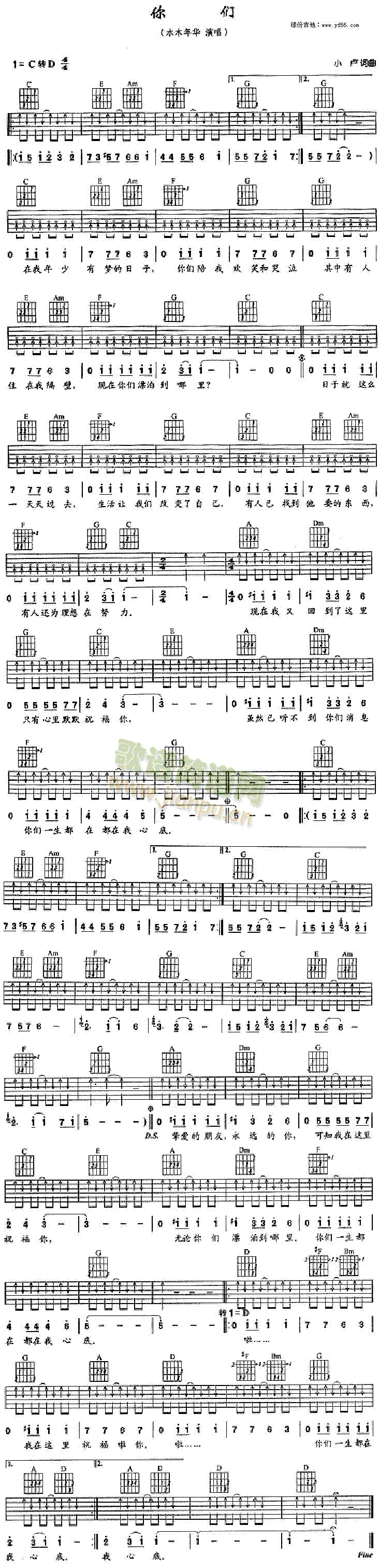 �ゃ(�����V)1