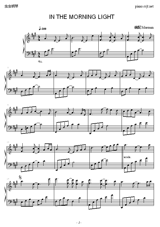 IntheMorningLight(����V)1