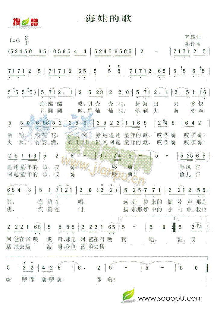 ���޵ĸ�(���ָ��V)1