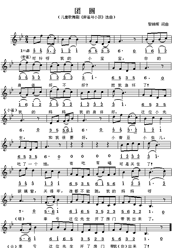 �F�A(���ָ��V)1