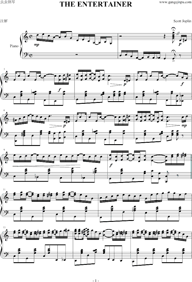 THEENTERTAINER(����V)1