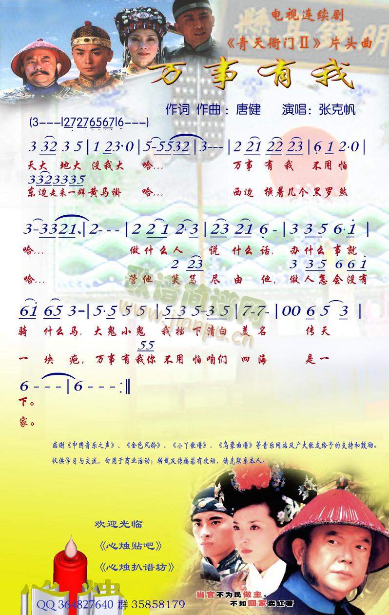 �f(w��n)������(���ָ��V)1