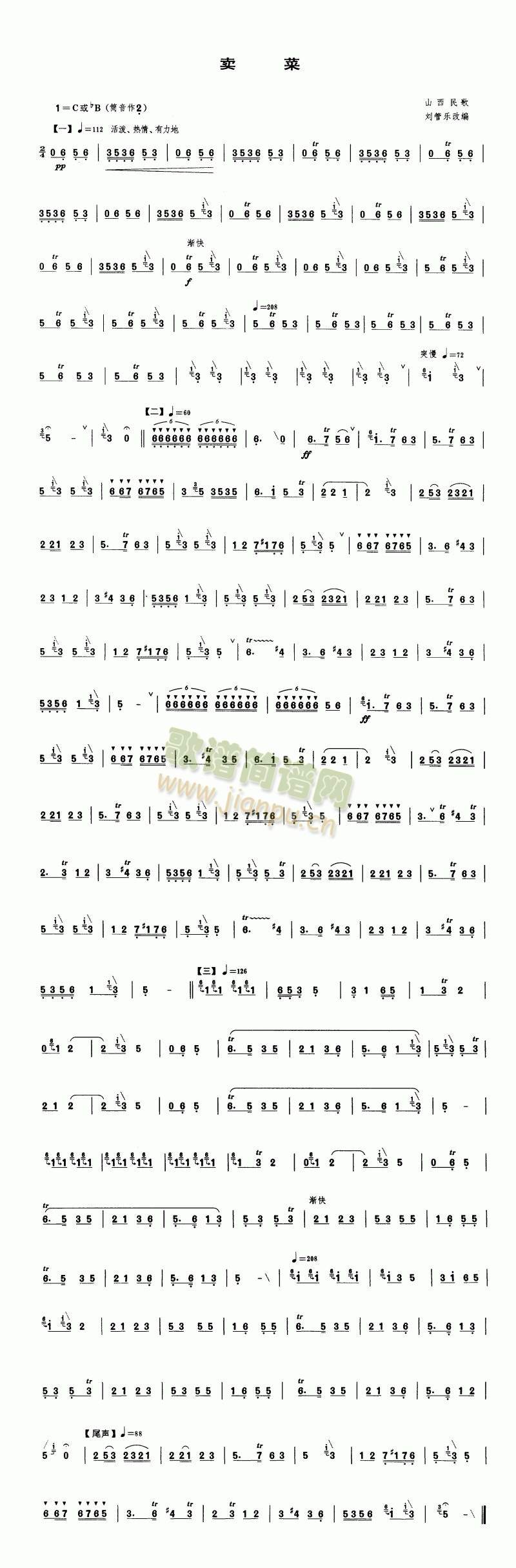 �u(m��i)��(�Ѻ��V)1