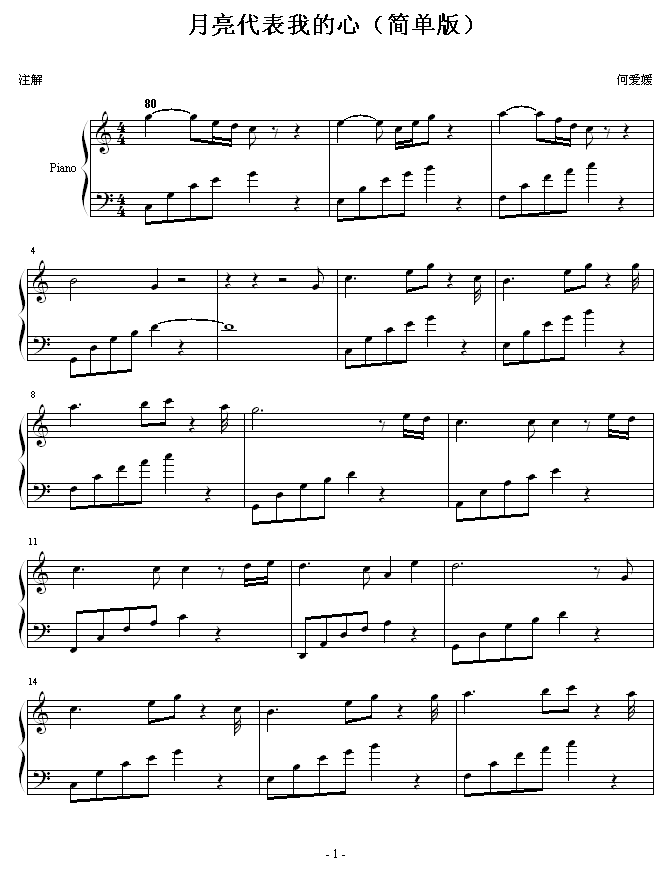 ���������ҵ���--�R��(����V)1