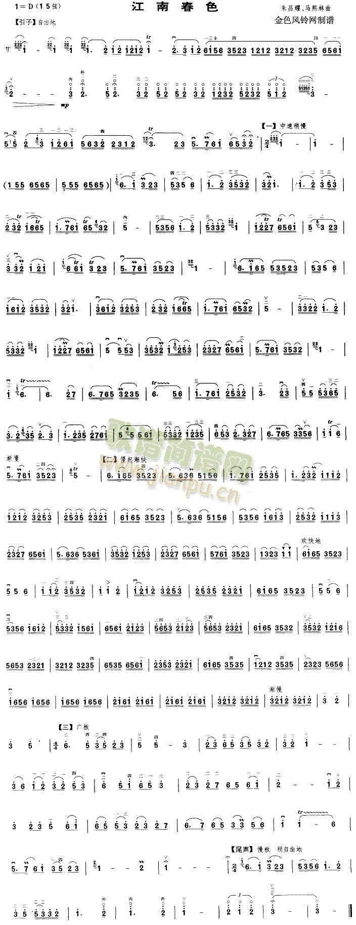 ���ϴ�ɫ(�����V)1