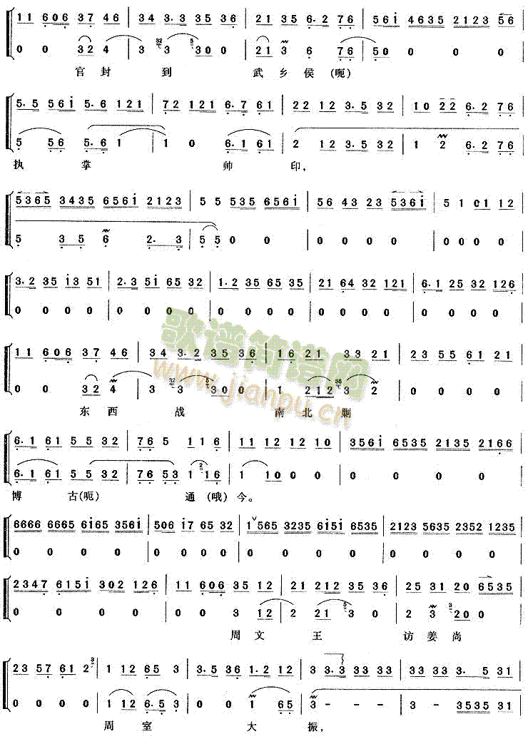 �ұ����P����ɢ������(�������V)3