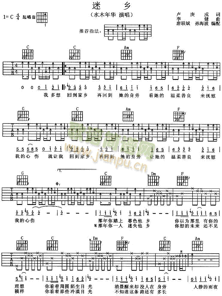 ���l(���ָ��V)1