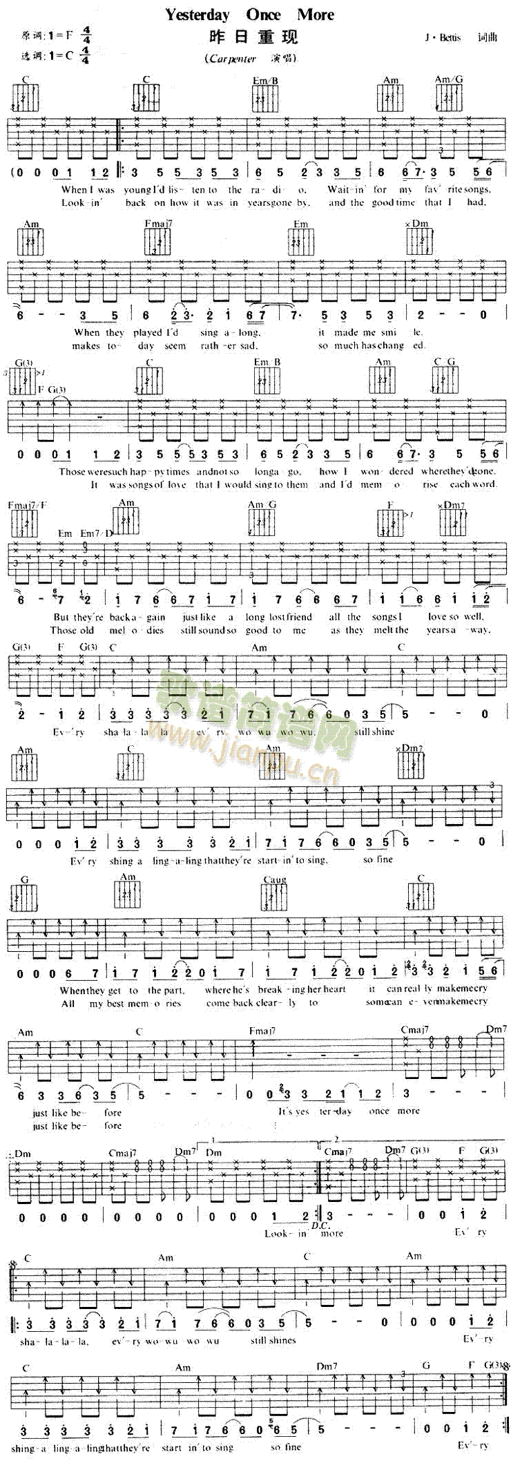 YesterdayOnceMore(�����V)1