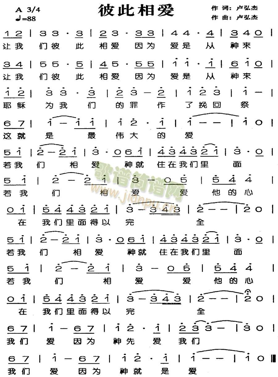 �˴�����(��i)(����)1