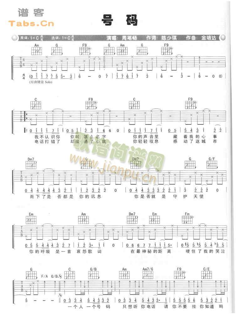 ̖�a������(���ָ��V)1