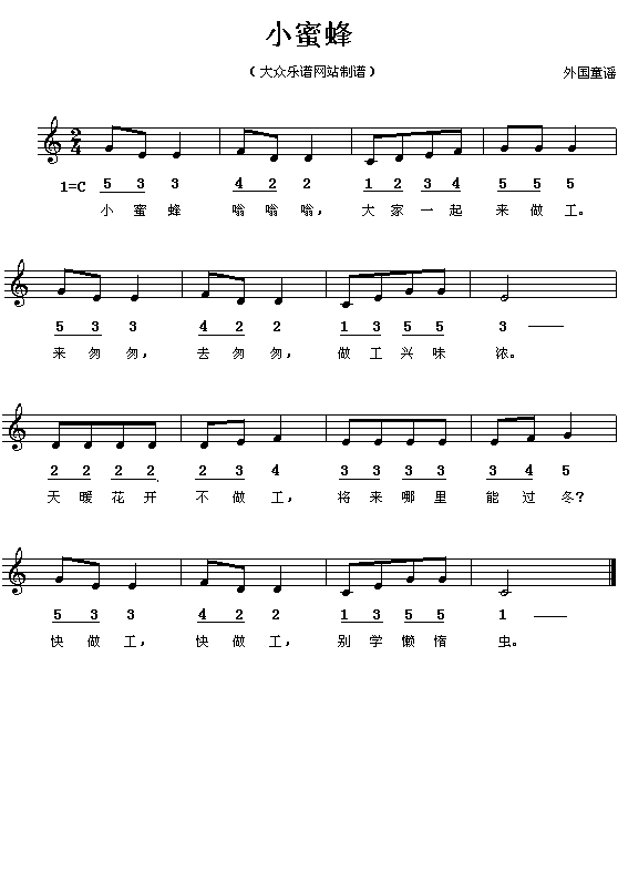 С�۷�(����V)1