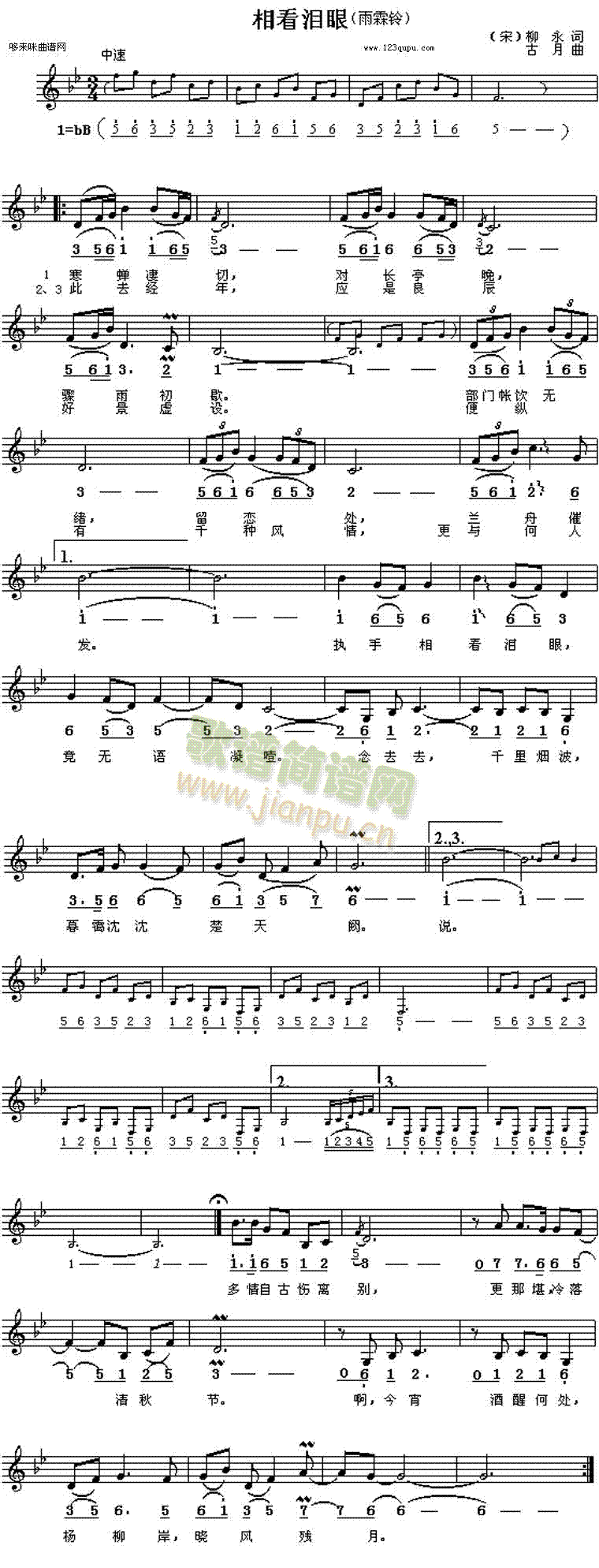 �࿴�I��(���ָ��V)1