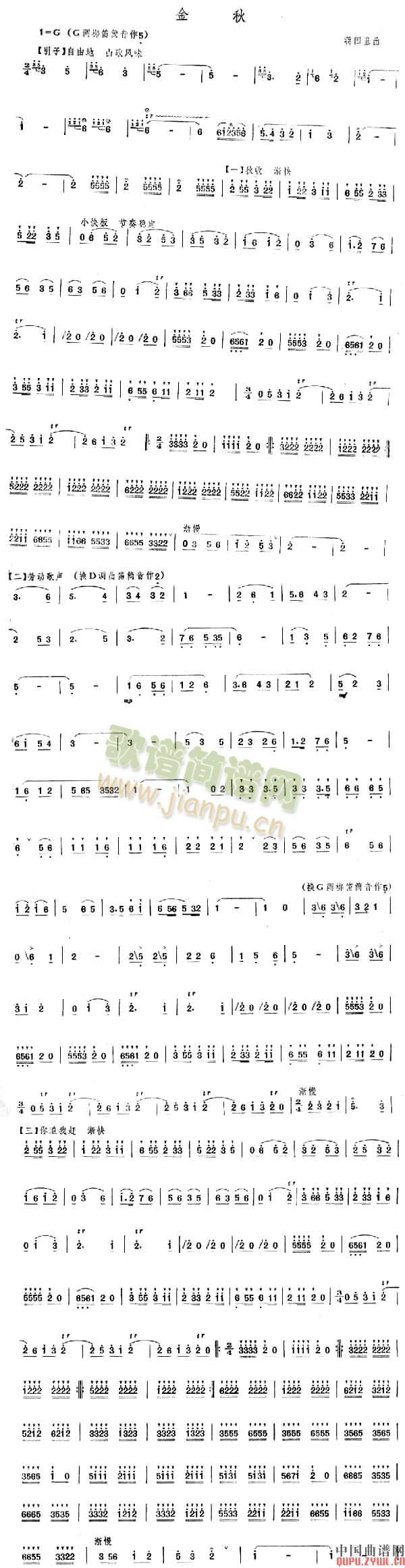 ����(�Ѻ��V)1