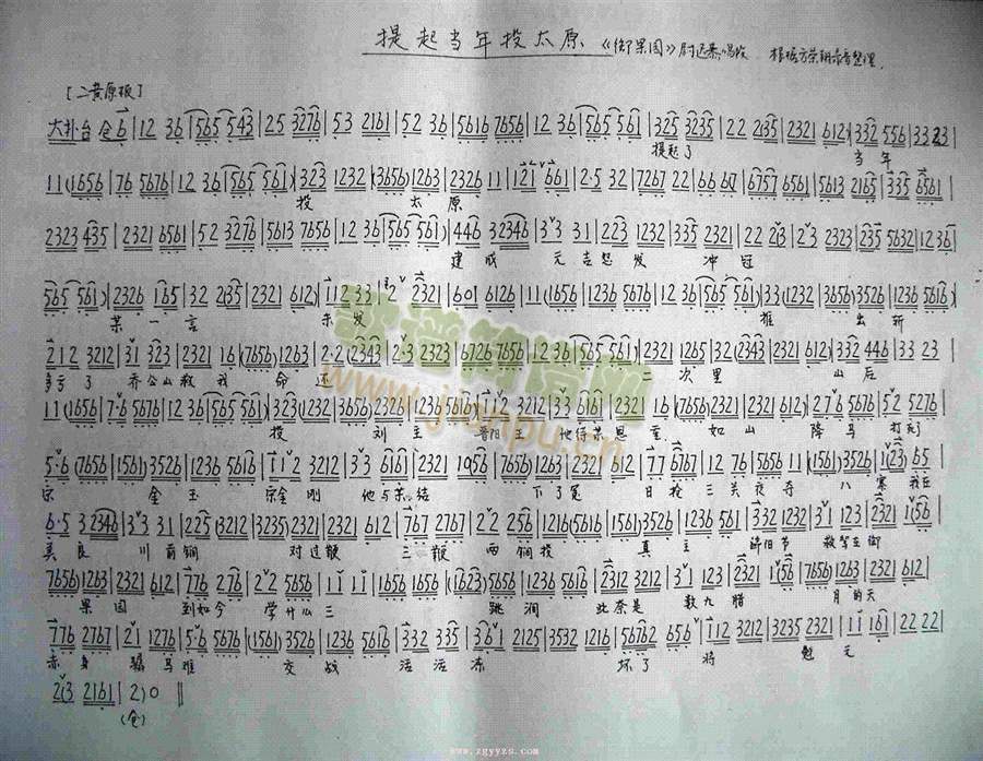 �����@(����)1