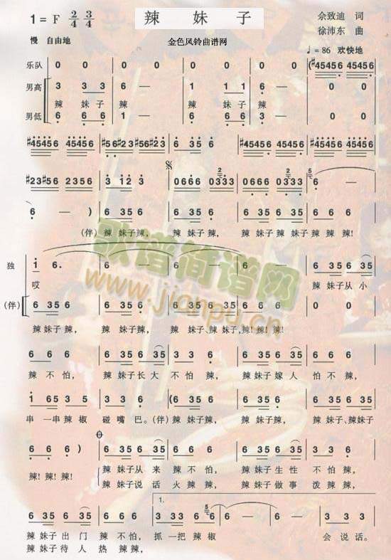 ������(���ָ��V)1