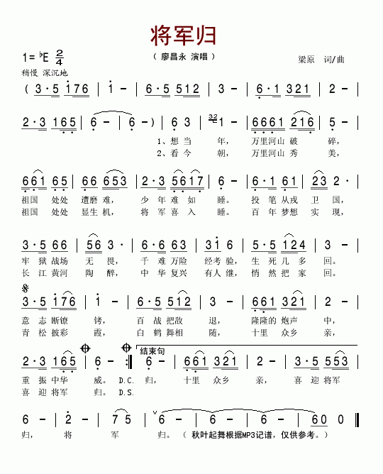 ��܊�w(���ָ��V)1