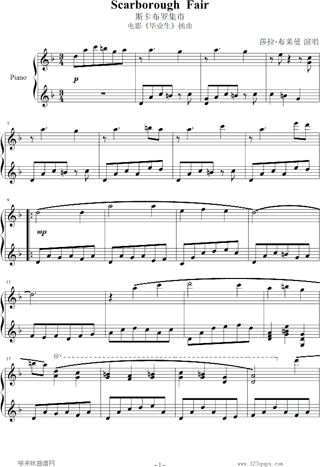 ScarboroughFair-ɯ�������R��(����V)1