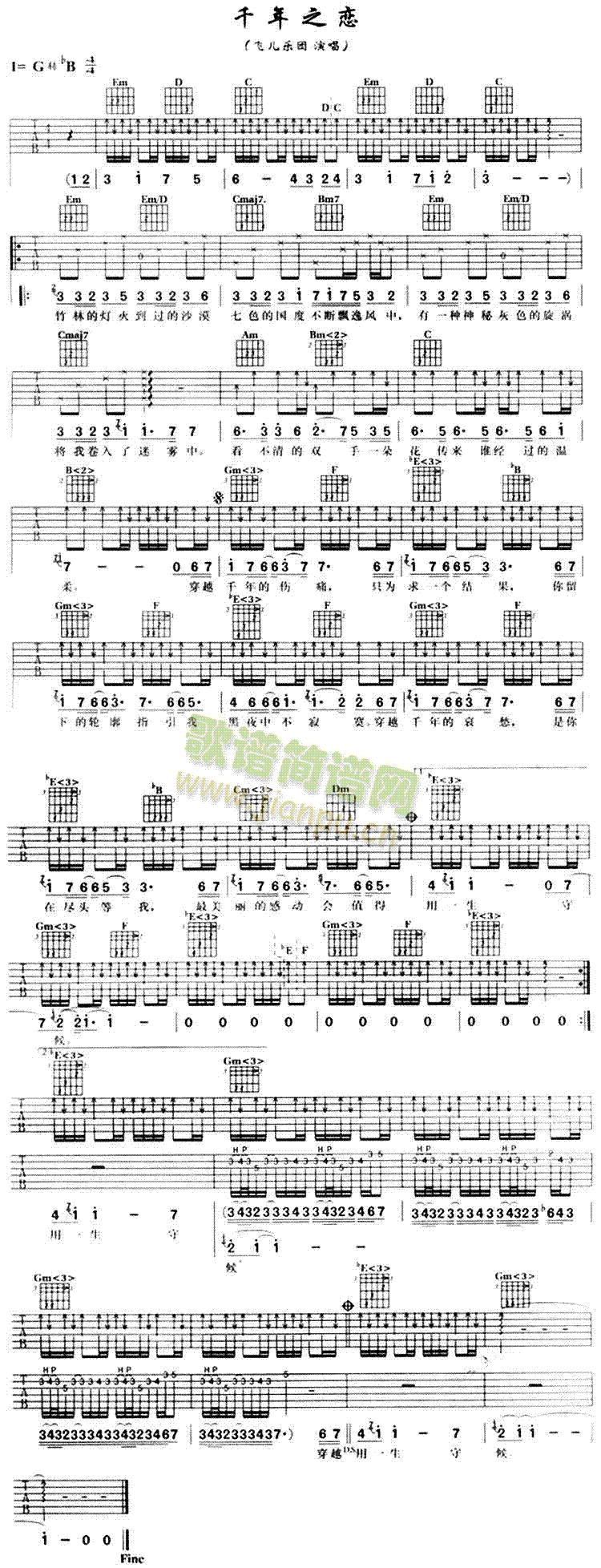 ǧ��֮��(���ָ��V)1