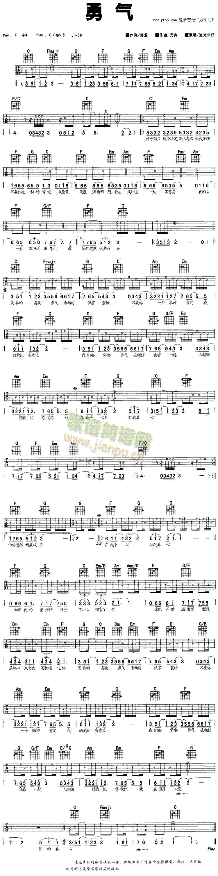 ��(�����V)1