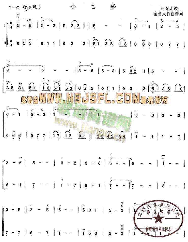 С�״�(�����V)1