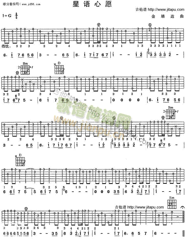 ���Z(y��)��Ը����(�����V)1