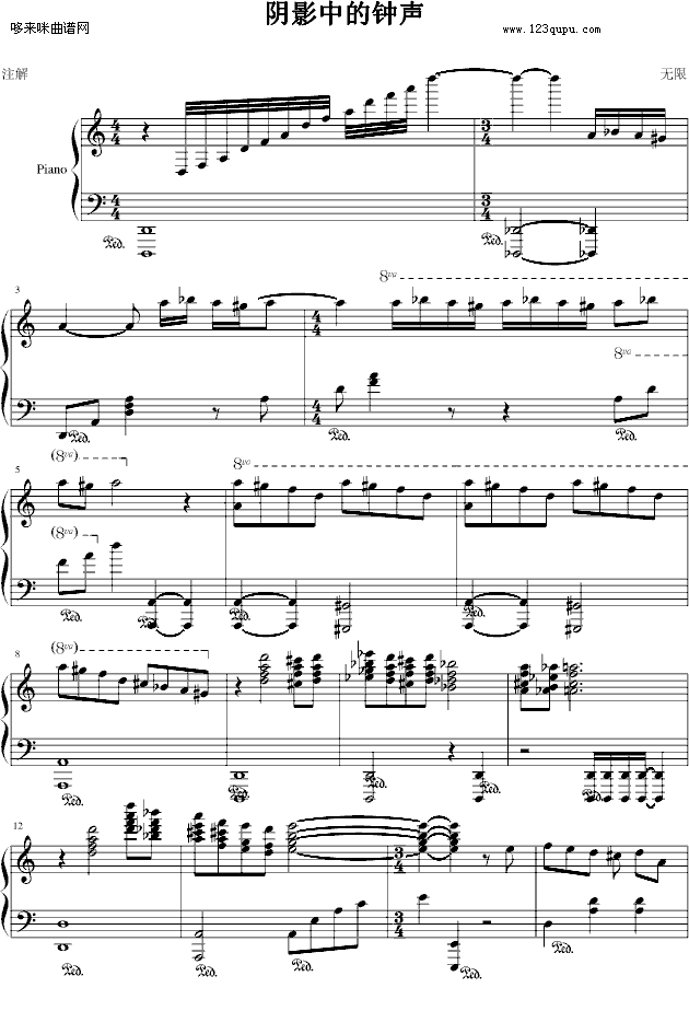 �Ӱ�е��-~�o(w��)��~(����V)1