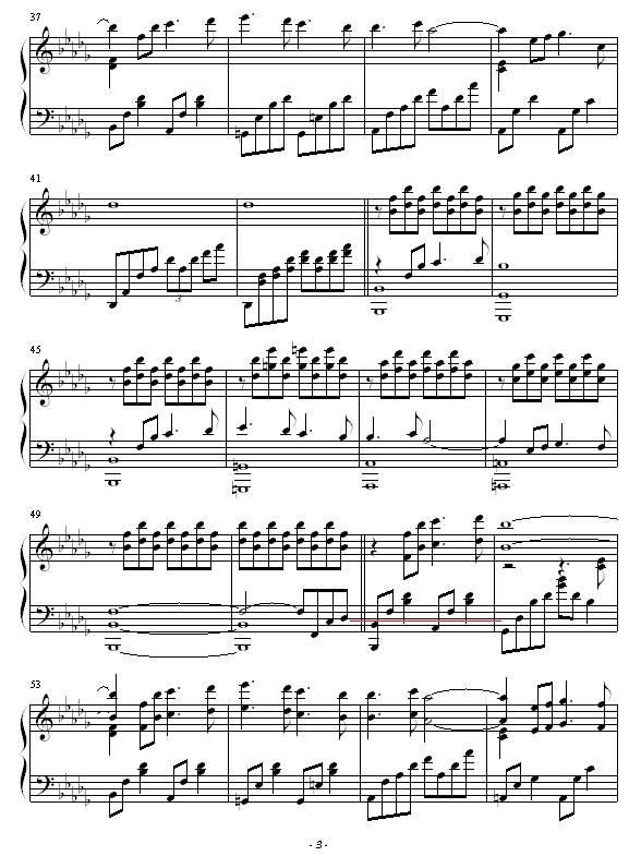 AnotherRealm(����V)3