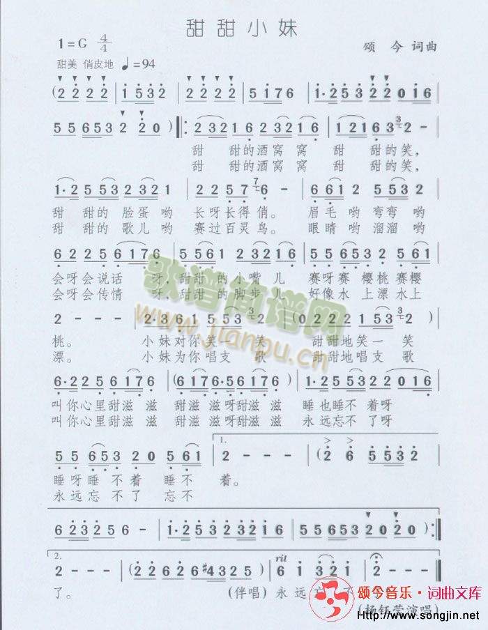 ����С��(���ָ��V)1