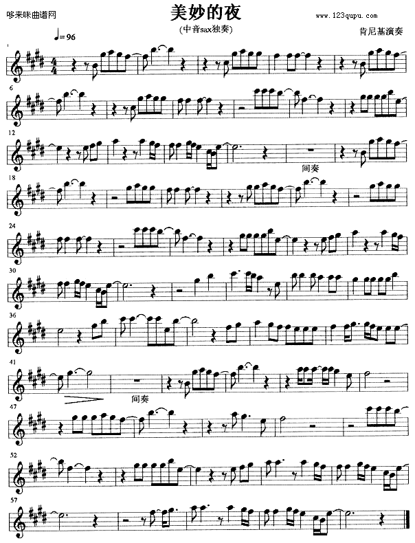 �����ҹ(�_��˹�V)1