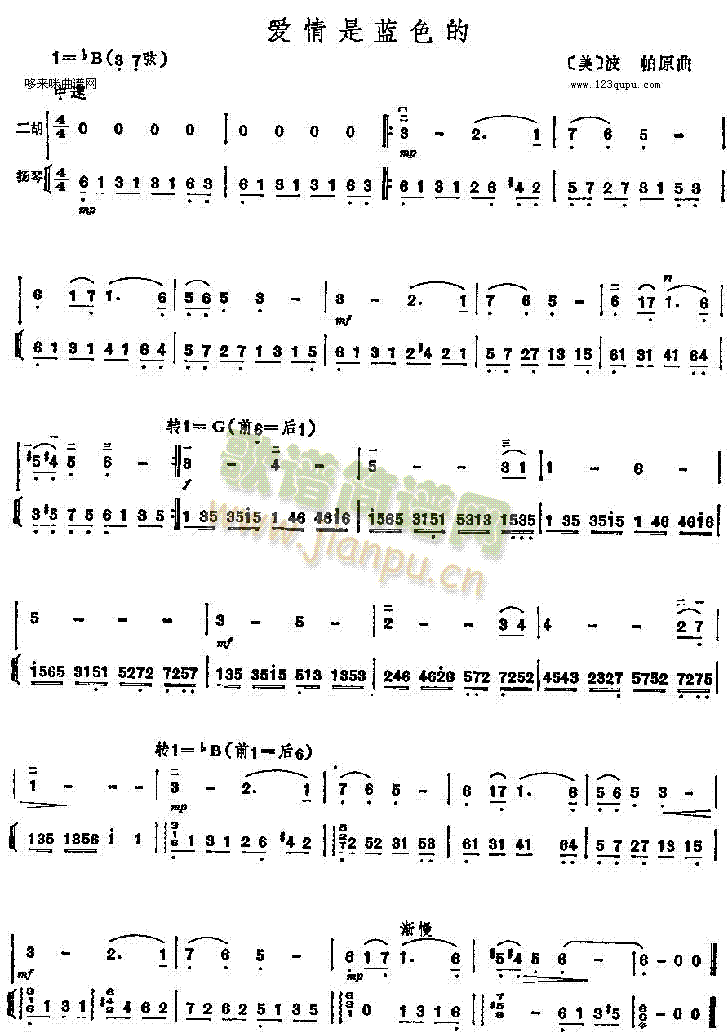 ��(��i)�����{ɫ��(�����V)1