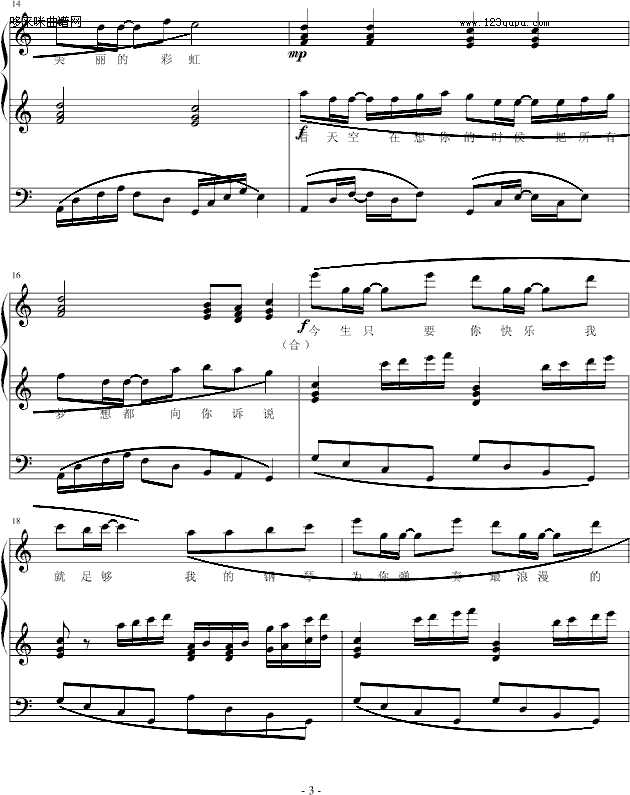 �ʺ�-���I(����V)3