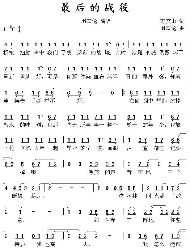 ���đ���(���ָ��V)1