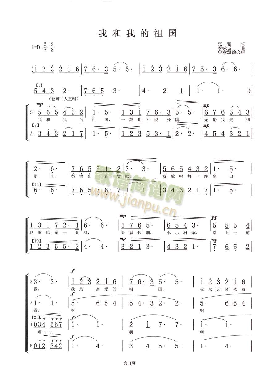 �Һ��ҵ����(���ָ��V)1