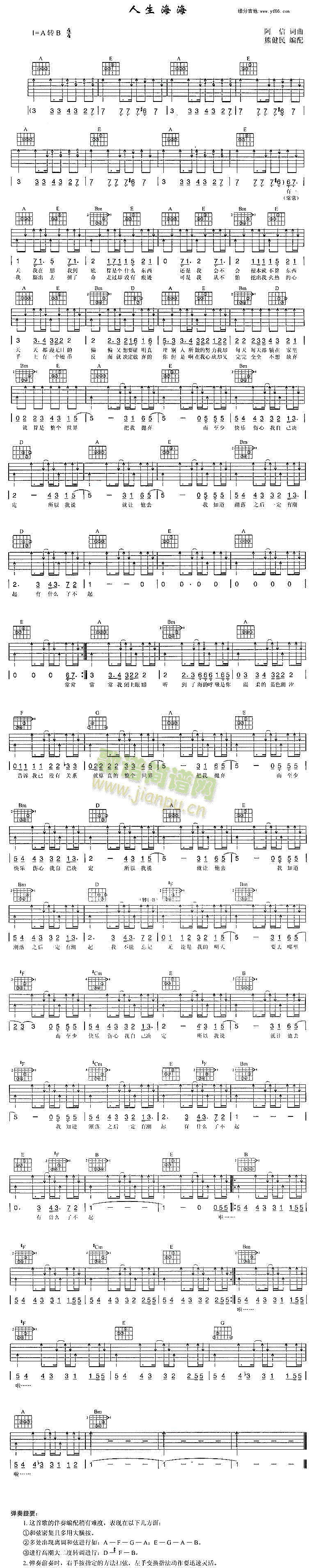 ��������(���ָ��V)1