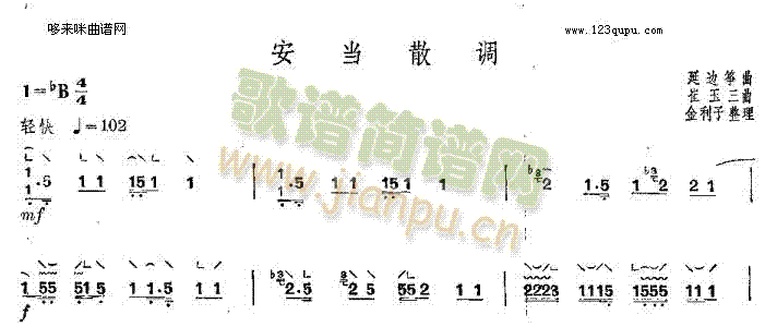 ����ɢ�{-��߅�~��(�Ź~�P���V)1