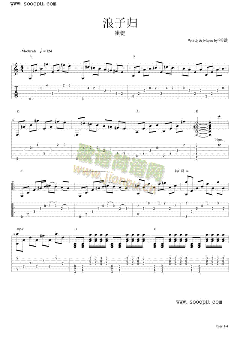 ���Ӛw(����V)1