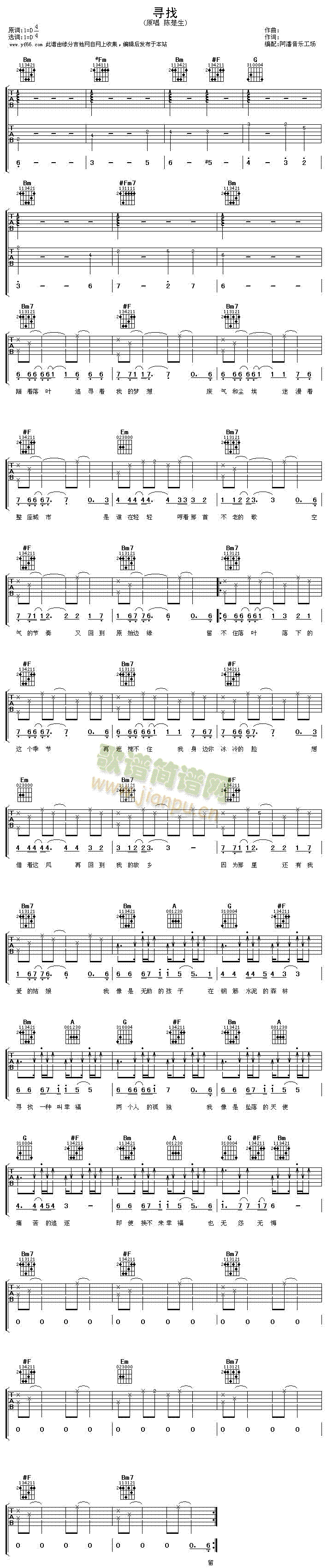 ����(�����V)1